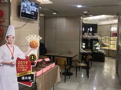 -85度C(北京陶然店)