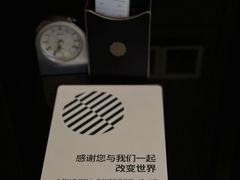 -上海静安铂尔曼酒店