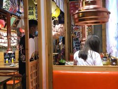 -牛也烧肉(摩尔城店)