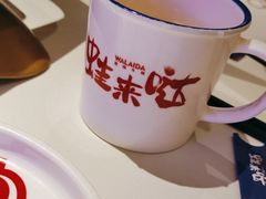 -蛙来哒(欢乐水岸店)