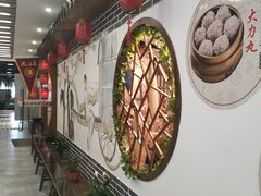 -风波庄(云蝠大厦店)