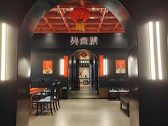 -火宫殿·湘菜小吃·商务宴请·生日聚会(市府店)