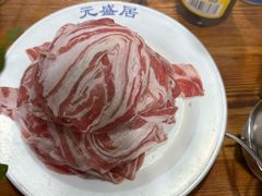 -元盛居(生态大街店)