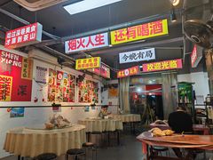 -深巷厨房排档(温州菜黑金冠大学城店)