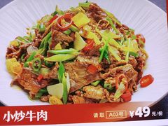 -湖南人家湘菜馆(镇江路店)