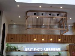 -宝贝家族国际影像馆(东郊记忆店)