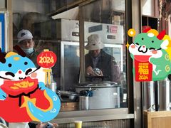 -古道惠风饭庄