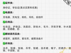 -巧克力渔家.小船海鲜家常菜(万平口店)