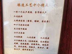 烧鹅炒饭-胜记烧鹅美食