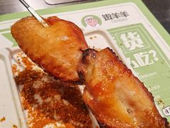 -嫩羊羊·延边烤串·朝鲜族美食(张家港美食街店)