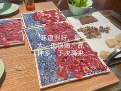 -潮汕牛肉火锅