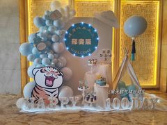 -烟台百纳瑞汀酒店