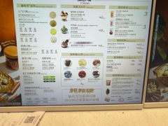 -DQ·蛋糕·冰淇淋(大宁国际商业广场店)