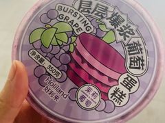-好利来(大兴龙湖时代天街店)