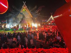 -七彩云南欢乐世界