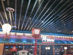 -牛New寿喜烧(金鹰世界店)