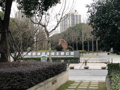 -苏州河梦清园环保主题公园