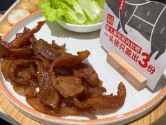 -新大新豆米火锅1993(万象汇店)