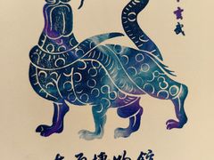 -太原市博物馆