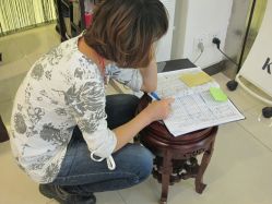 IMG_4463-DRG达人馆造型