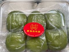 -万福兴糕团(万福兴山塘街直营店)