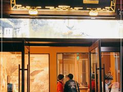 门面-涌上外婆桥(南塘店)