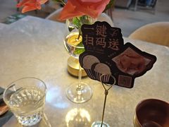 -Tegu泰古莲·泰国餐厅(红山6979店)