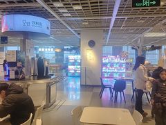 -宜家·瑞典风味餐厅(无锡店)