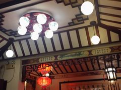 -山水茶艺馆·点心粤菜·30年老字号