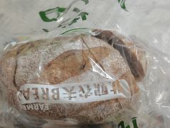 -金元朗(航空新城店)