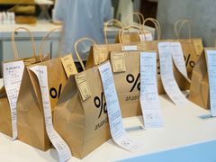 -% Arabica阿拉比卡咖啡烘焙工坊