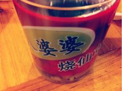 烧仙草-八婆婆烧仙草(中山路店)