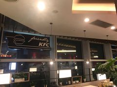 -肯德基(正定机场安检内店)
