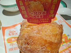 -喜势点·糖沙翁手工茶点·本地人茶居(永庆坊店)