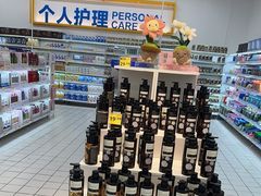 -沃尔玛超市(人民广场店)
