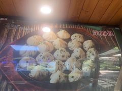 -故乡缘·香格里拉山庄(冷竹路店)