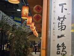 -石岐佬中山菜馆(张溪店)