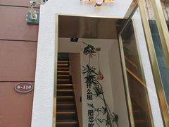 门面-角落低卡烘焙(正弘城店)