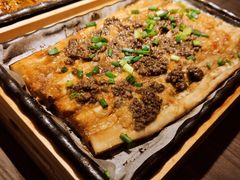牛肉臊烤大茄子-不曾在把把烧•烧烤(莲坂磐基店)