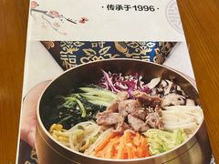 -全州拌饭馆(断桥店)