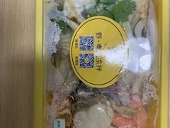 -IPARK购物中心