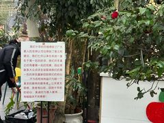 -翼果厨(总店)
