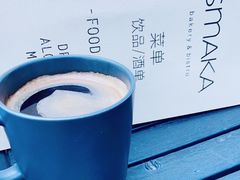 -SMAKA(复兴soho店)