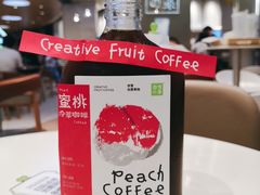 -奈雪的茶(皇庭广场店)