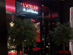 门面-L'ATELIER de Joel Robuchon(外滩18号店)
