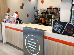 -CoCo都可(1818时尚大道美食城店)