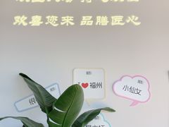 -湯系·煲汤手艺人(东二环泰禾广场店)