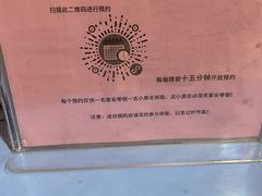 -重庆科技馆
