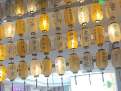 -披云云小馆·味道江湖(姚家园万象汇店)
