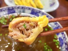 -老新隆牛肉锅贴(新街口店)